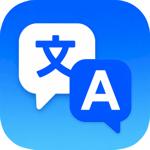 AI Translate